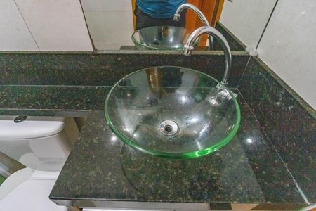 Apartamento para alugar com 47m², 2 quartos e 1 vaga Apartamento para alugar com 47m², 2 quartos e 1 vagaBanheiro