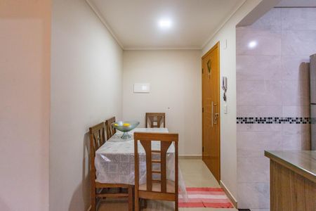 Apartamento para alugar com 47m², 2 quartos e 1 vaga Apartamento para alugar com 47m², 2 quartos e 1 vagaSala