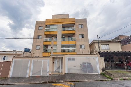 Apartamento para alugar com 47m², 2 quartos e 1 vaga Apartamento para alugar com 47m², 2 quartos e 1 vagaFachada