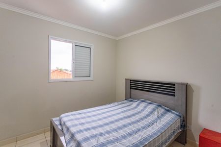 Apartamento para alugar com 47m², 2 quartos e 1 vaga Apartamento para alugar com 47m², 2 quartos e 1 vagaQuarto 2