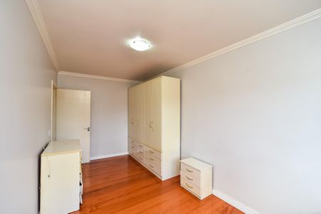 Apartamento à venda com 96m², 2 quartos e 1 vagaQuarto 1