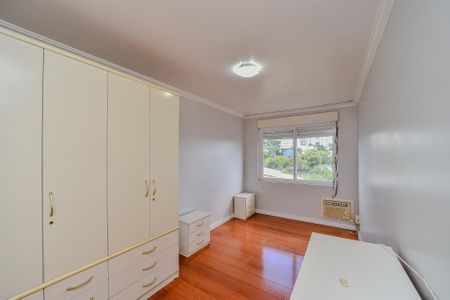 Apartamento à venda com 96m², 2 quartos e 1 vagaQuarto 1