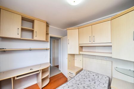 Apartamento à venda com 96m², 2 quartos e 1 vagaQuarto 2
