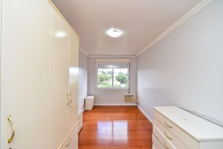 Apartamento à venda com 96m², 2 quartos e 1 vagaQuarto 1