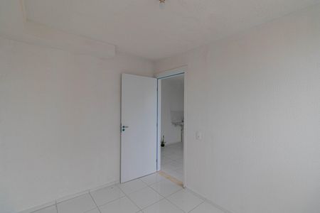 Apartamento à venda com 33m², 2 quartos e sem vagaQuarto 2