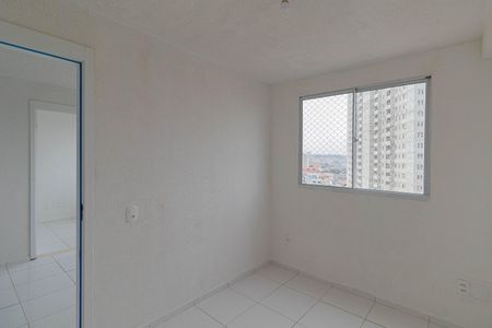 Apartamento à venda com 33m², 2 quartos e sem vagaQuarto 2