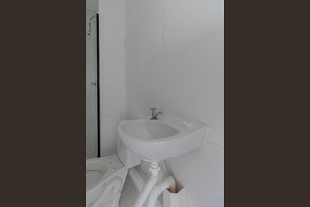 Apartamento à venda com 33m², 2 quartos e sem vagaBanheiro