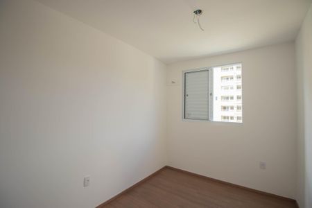 Apartamento para alugar com 47m², 2 quartos e sem vagaQuarto 1
