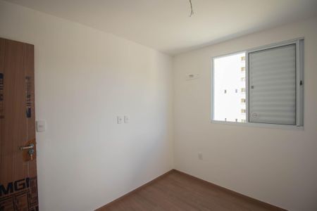 Apartamento para alugar com 47m², 2 quartos e sem vagaQuarto 2