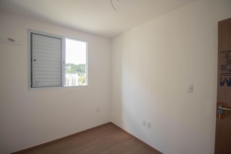 Apartamento para alugar com 47m², 2 quartos e sem vagaQuarto 1