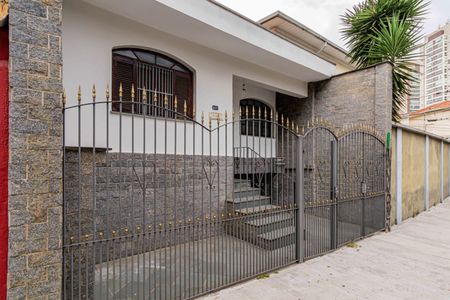 Casa para alugar com 105m², 2 quartos e 1 vaga Casa para alugar com 105m², 2 quartos e 1 vagaFachada