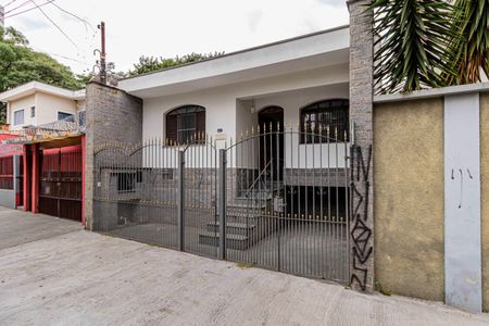 Casa para alugar com 105m², 2 quartos e 1 vaga Casa para alugar com 105m², 2 quartos e 1 vagaFachada