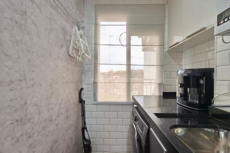 Apartamento à venda com 52m², 2 quartos e 1 vagaÁrea de Serviço