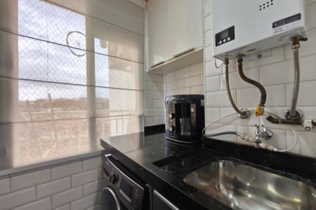 Apartamento à venda com 52m², 2 quartos e 1 vagaÁrea de Serviço