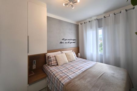 Apartamento à venda com 52m², 2 quartos e 1 vagaQuarto 2