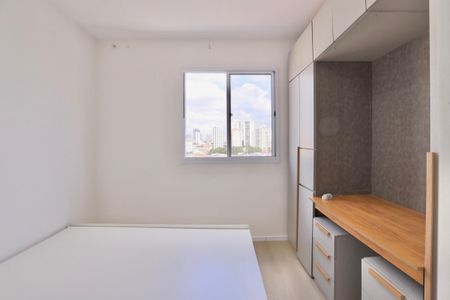 Apartamento para alugar com 26m², 1 quarto e sem vaga Apartamento para alugar com 26m², 1 quarto e sem vagaQuarto
