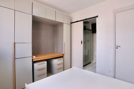 Apartamento para alugar com 26m², 1 quarto e sem vaga Apartamento para alugar com 26m², 1 quarto e sem vagaQuarto
