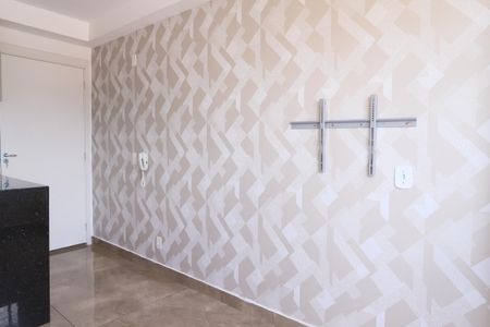 Apartamento para alugar com 26m², 1 quarto e sem vaga Apartamento para alugar com 26m², 1 quarto e sem vagaSala/Cozinha