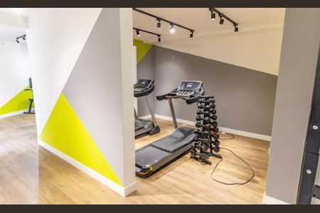 Apartamento para alugar com 26m², 1 quarto e sem vaga Apartamento para alugar com 26m², 1 quarto e sem vagaAcademia