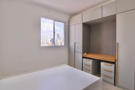Quarto  de apartamento para alugar com 1 quarto, 26m² em Mooca, São Paulo