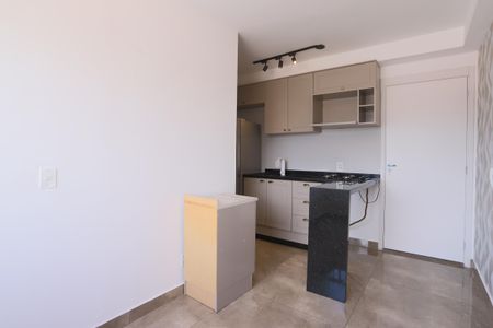 Apartamento para alugar com 26m², 1 quarto e sem vaga Apartamento para alugar com 26m², 1 quarto e sem vagaSala/Cozinha