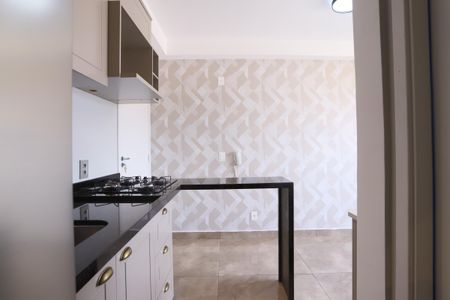 Apartamento para alugar com 26m², 1 quarto e sem vaga Apartamento para alugar com 26m², 1 quarto e sem vagaSala/Cozinha