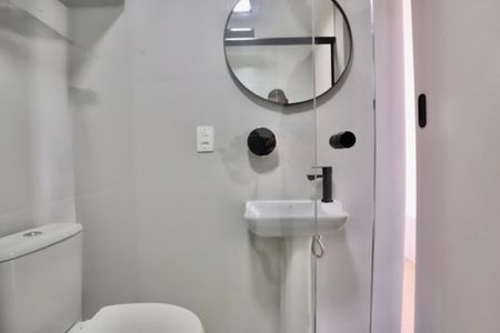 Apartamento para alugar com 26m², 1 quarto e sem vaga Apartamento para alugar com 26m², 1 quarto e sem vagaBanheiro