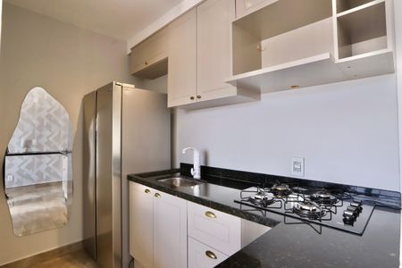 Apartamento para alugar com 26m², 1 quarto e sem vaga Apartamento para alugar com 26m², 1 quarto e sem vagaSala/Cozinha