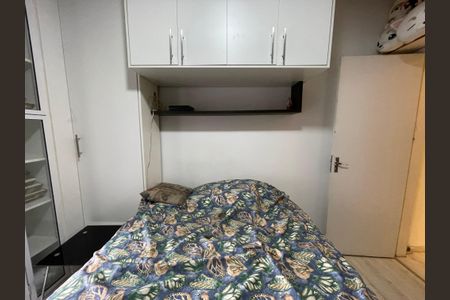 Casa à venda com 93m², 3 quartos e 1 vagaQuarto 1