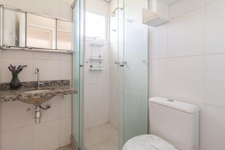 Apartamento para alugar com 55m², 2 quartos e 1 vaga Apartamento para alugar com 55m², 2 quartos e 1 vagaBanheiro