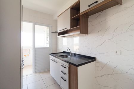 Apartamento para alugar com 55m², 2 quartos e 1 vaga Apartamento para alugar com 55m², 2 quartos e 1 vagaCozinha e área de serviço