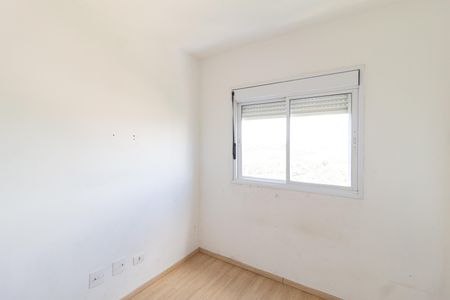 Apartamento para alugar com 55m², 2 quartos e 1 vaga Apartamento para alugar com 55m², 2 quartos e 1 vagaQuarto 1