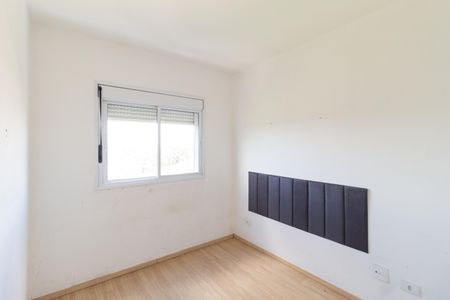 Apartamento para alugar com 55m², 2 quartos e 1 vaga Apartamento para alugar com 55m², 2 quartos e 1 vagaQuarto 1