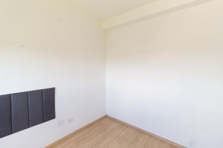 Apartamento para alugar com 55m², 2 quartos e 1 vaga Apartamento para alugar com 55m², 2 quartos e 1 vagaQuarto 1