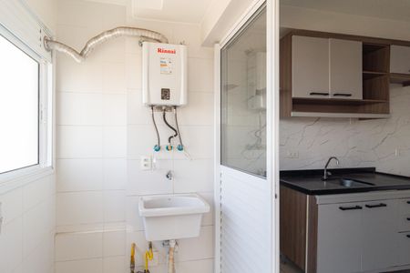 Apartamento para alugar com 55m², 2 quartos e 1 vaga Apartamento para alugar com 55m², 2 quartos e 1 vagaCozinha e área de serviço