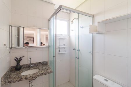 Apartamento para alugar com 55m², 2 quartos e 1 vaga Apartamento para alugar com 55m², 2 quartos e 1 vagaBanheiro