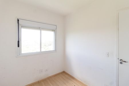 Apartamento para alugar com 55m², 2 quartos e 1 vaga Apartamento para alugar com 55m², 2 quartos e 1 vagaQuarto 2