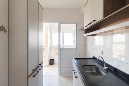 Apartamento para alugar com 55m², 2 quartos e 1 vaga Apartamento para alugar com 55m², 2 quartos e 1 vagaCozinha e área de serviço