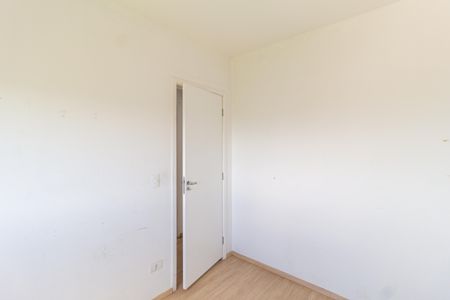 Apartamento para alugar com 55m², 2 quartos e 1 vaga Apartamento para alugar com 55m², 2 quartos e 1 vagaQuarto 2