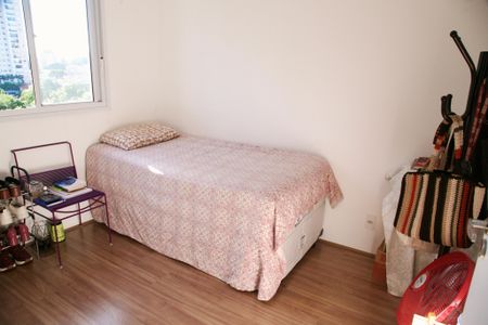 Apartamento à venda com 44m², 2 quartos e 1 vagaQuarto 1