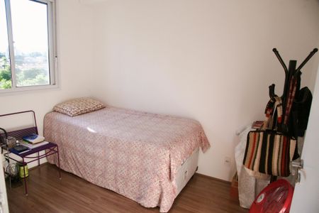 Apartamento à venda com 44m², 2 quartos e 1 vagaQuarto 1