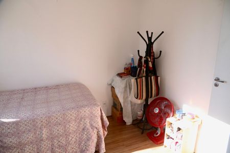 Apartamento à venda com 44m², 2 quartos e 1 vagaQuarto 1