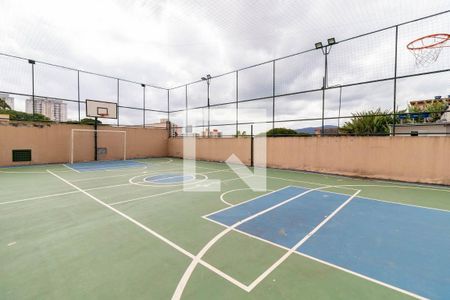 Apartamento à venda com 60m², 3 quartos e 2 vagas Apartamento à venda com 60m², 3 quartos e 2 vagasQuadra Esportiva