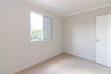 Apartamento à venda com 60m², 3 quartos e 2 vagasQuarto 2