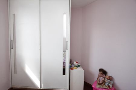 Apartamento à venda com 189m², 3 quartos e 1 vagaQuarto 1