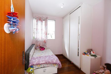 Apartamento à venda com 189m², 3 quartos e 1 vagaQuarto 1