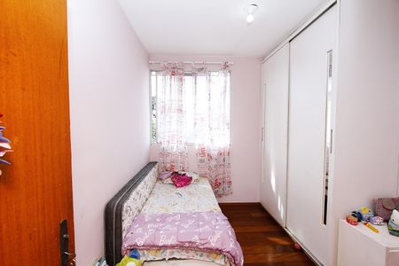 Apartamento à venda com 189m², 3 quartos e 1 vagaQuarto 1