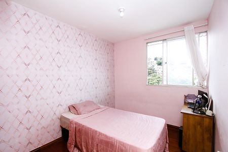 Apartamento à venda com 189m², 3 quartos e 1 vagaQuarto 2