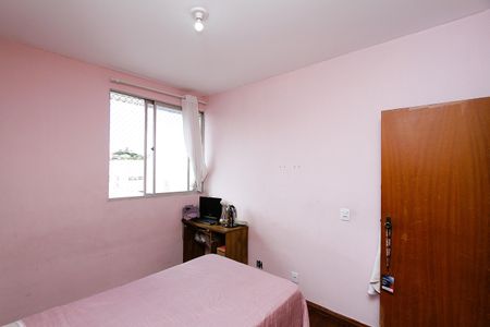 Apartamento à venda com 189m², 3 quartos e 1 vagaQuarto 2