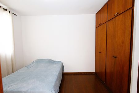 Apartamento à venda com 189m², 3 quartos e 1 vagaQuarto 3 - Suíte